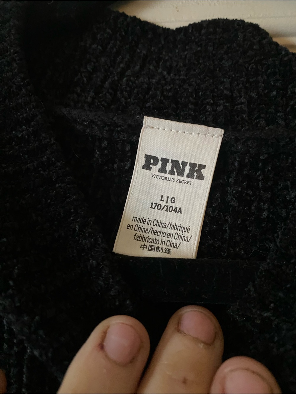 Sweater - Picture 5 of 5
